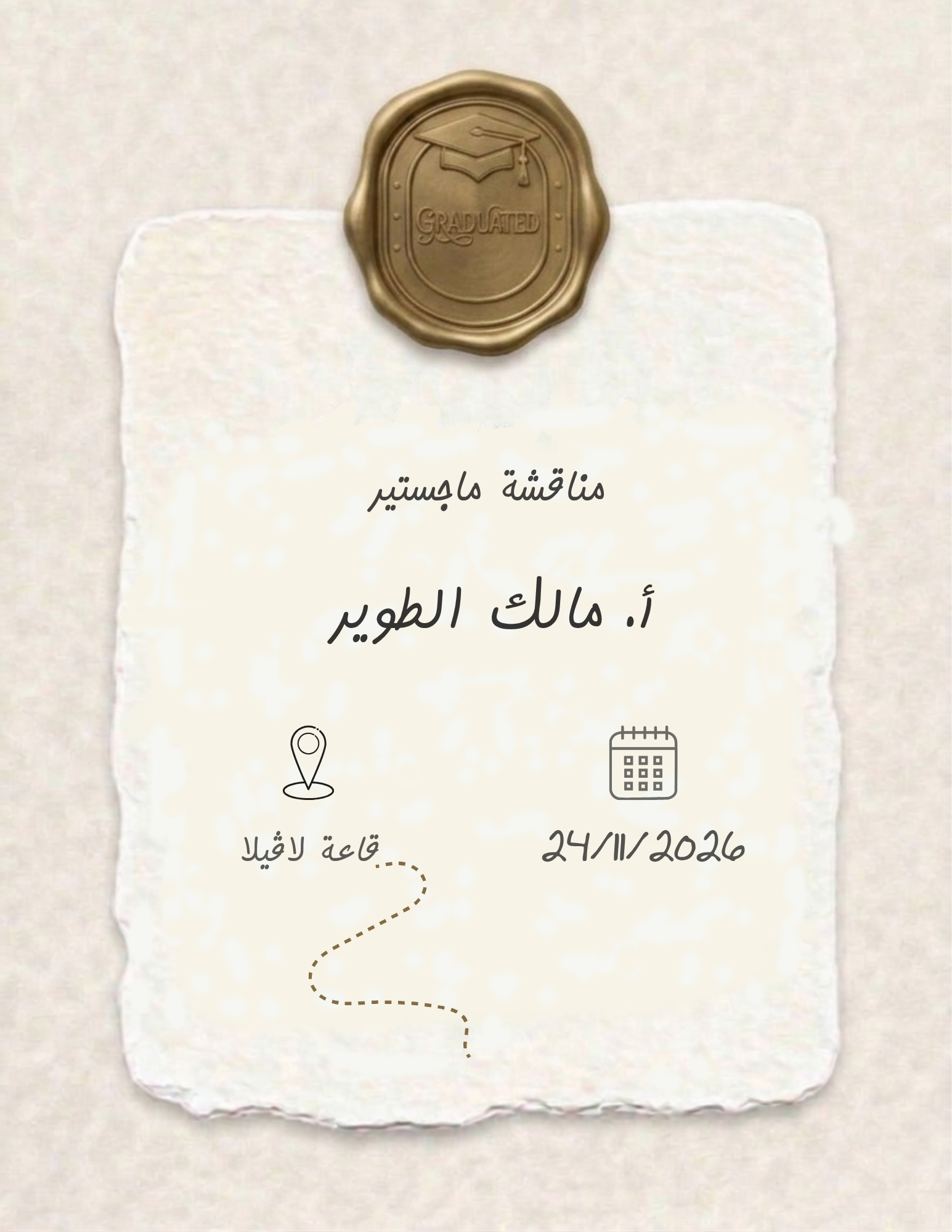 Location Card